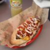 Super Dog - Single - Image 2